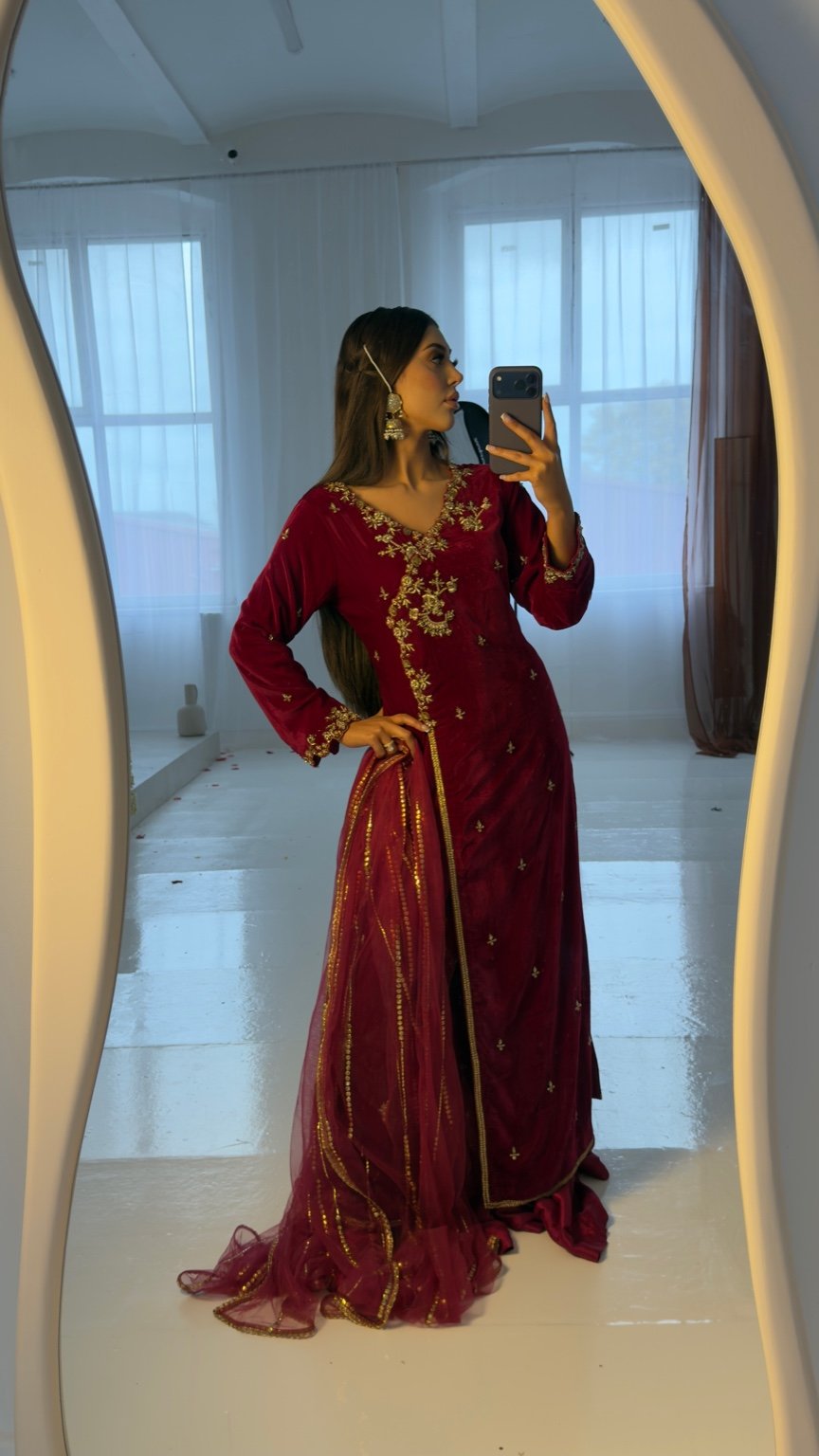 Gul