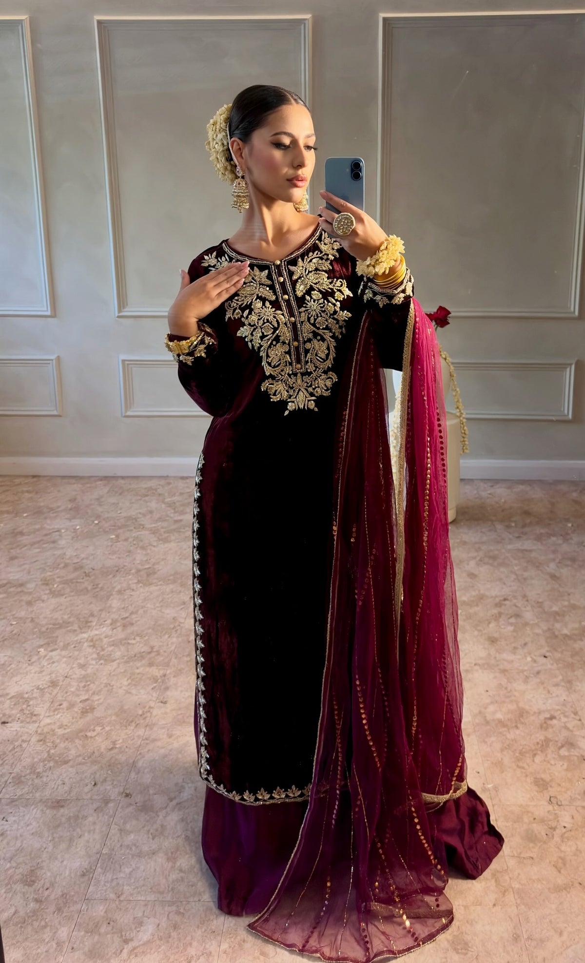 Minahil